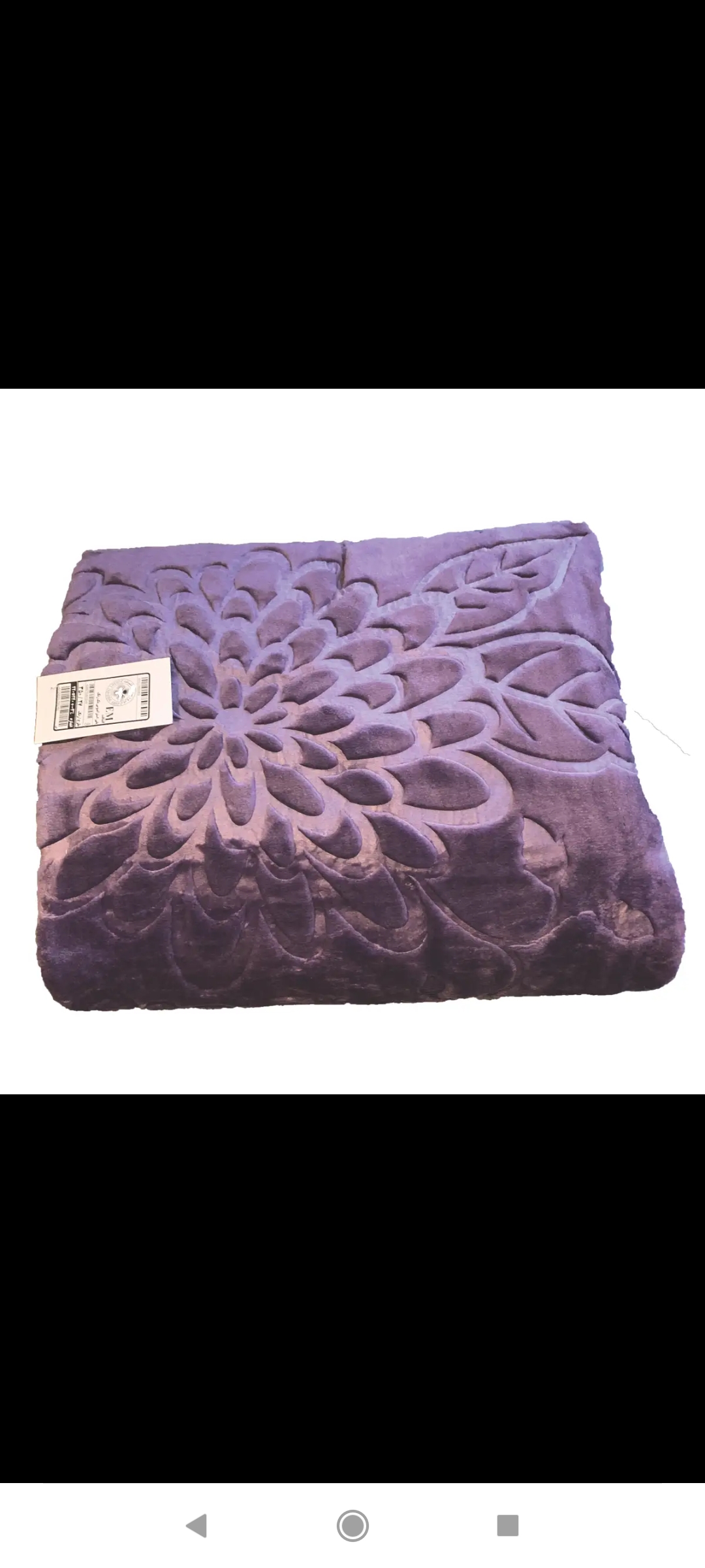 پتو گلبافت بنفش